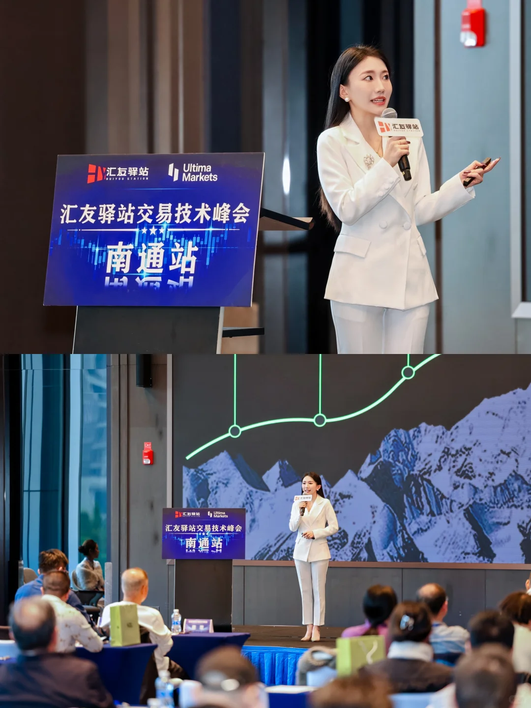 南通企业活动跟拍? 高级感不翻车的秘诀?