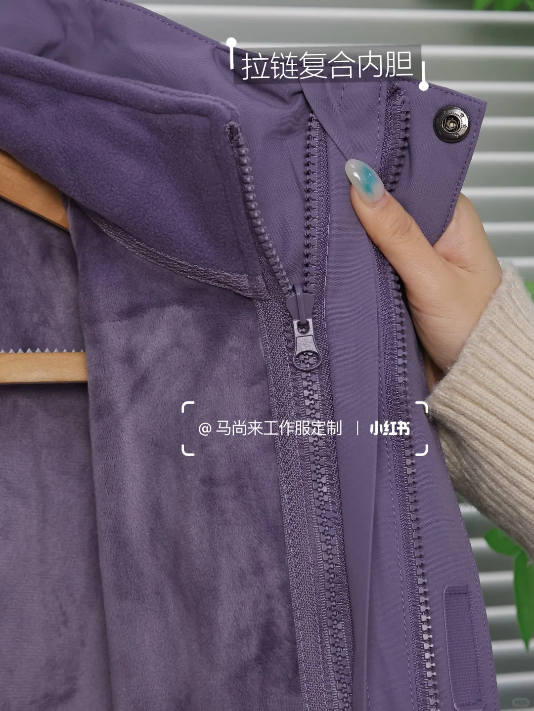 【冲锋衣定制】选企业VI色作定制方案也太绝了