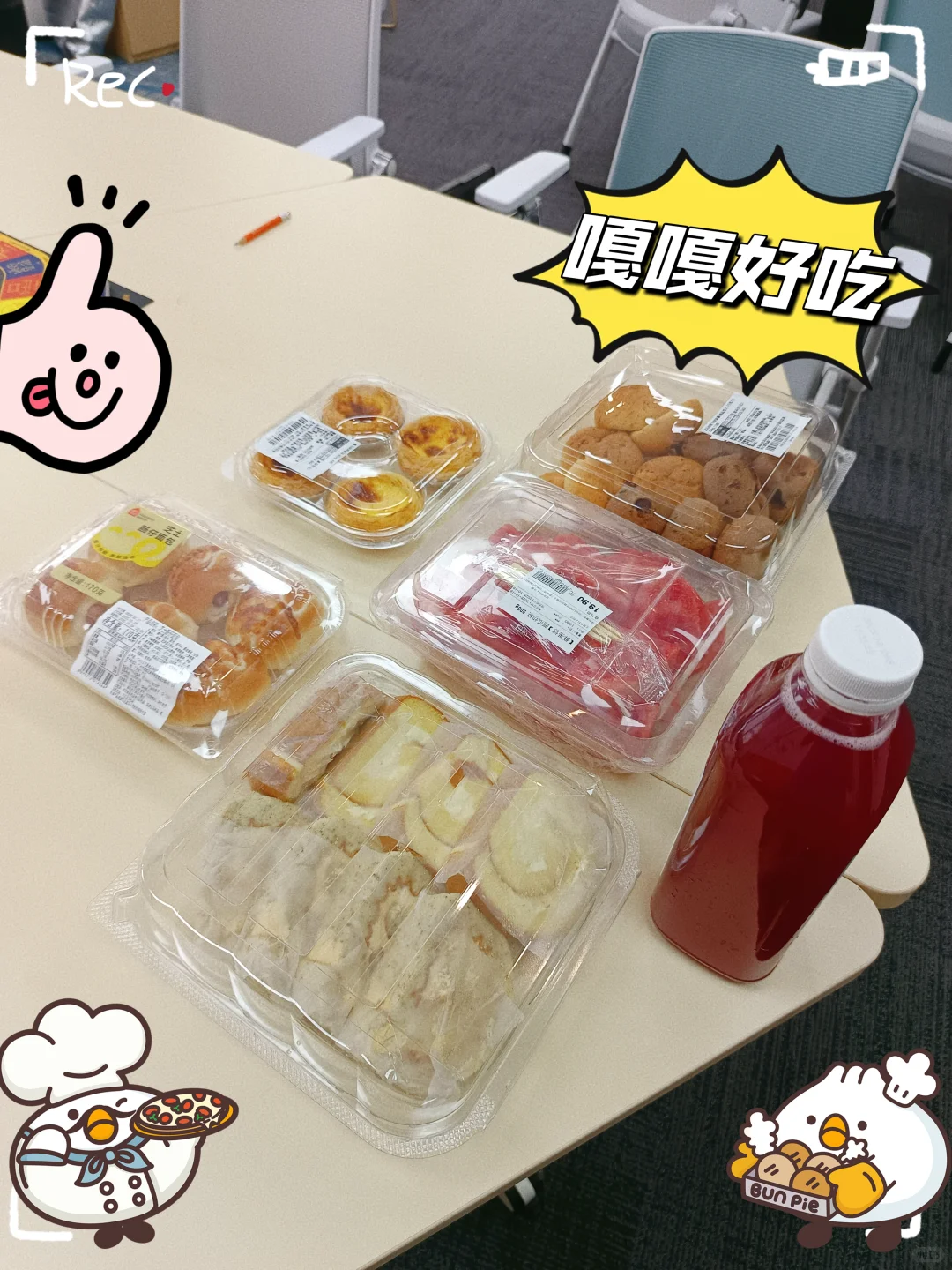 深圳线下 现金流/财富流沙盘活动,包开心啦!