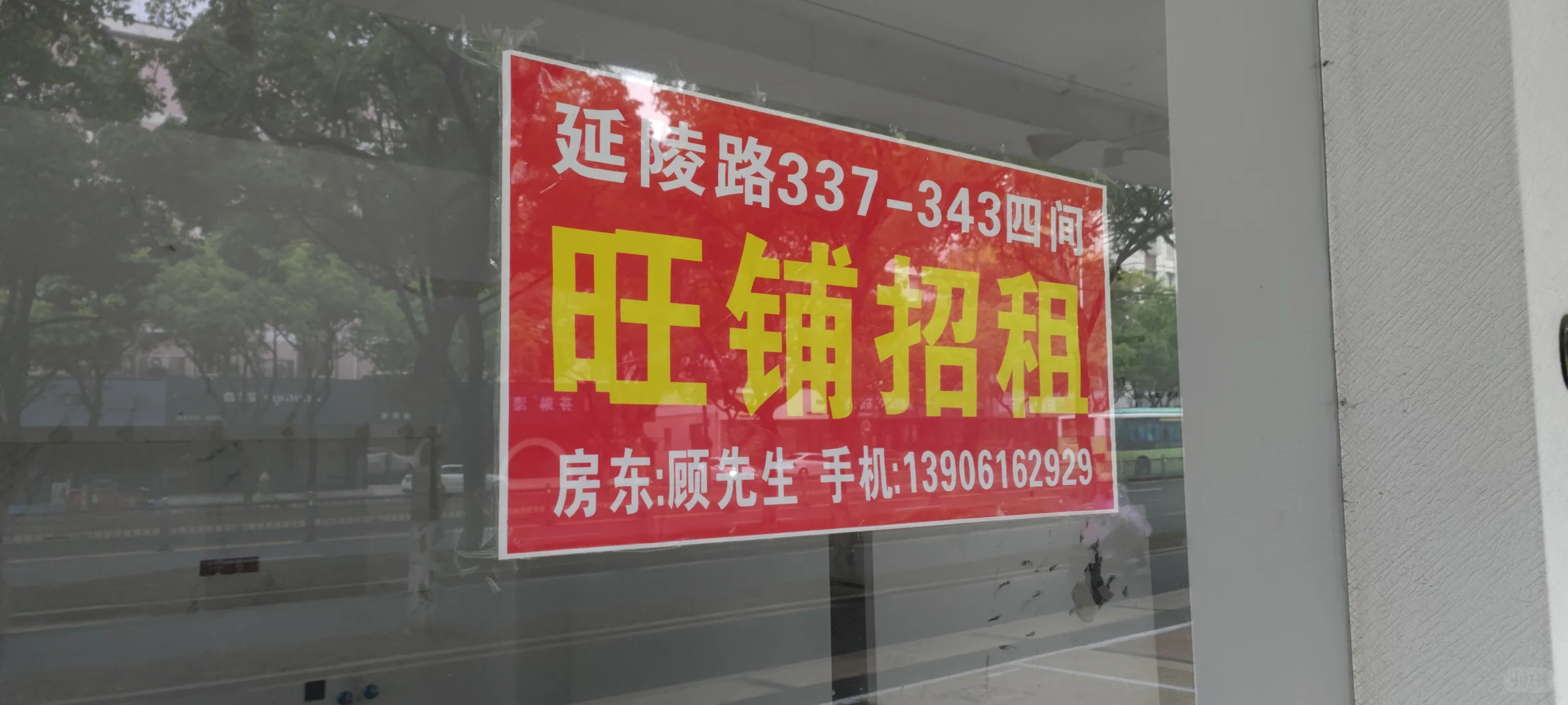 经济何时能再次腾飞