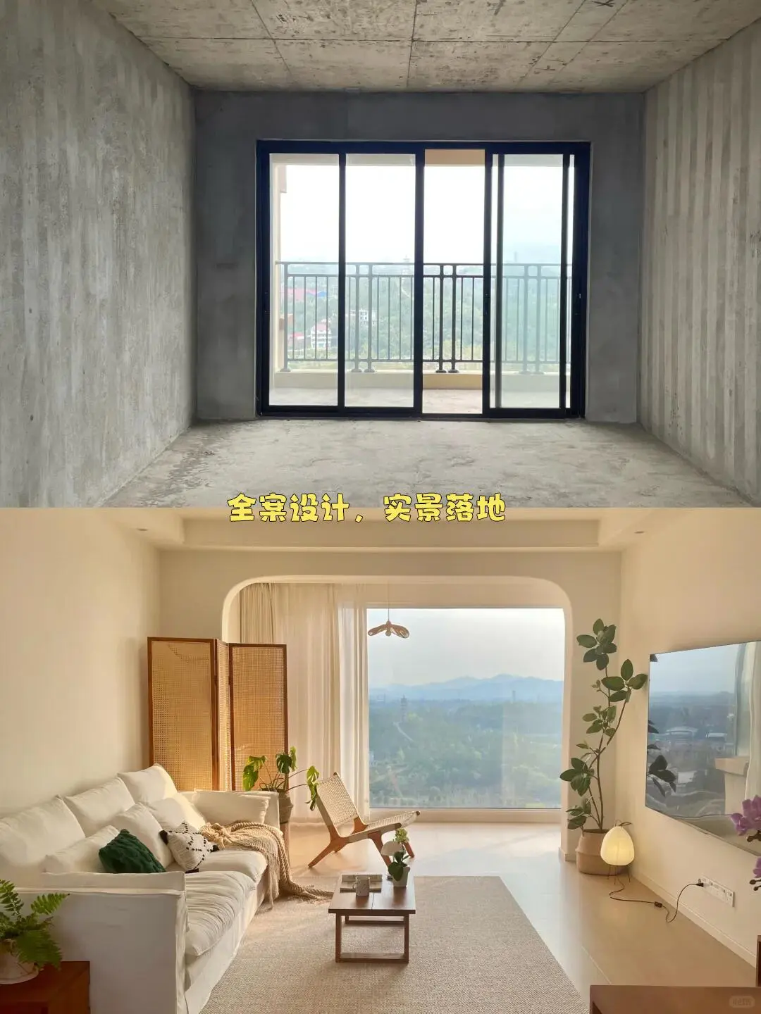 合肥装修 || 2026年必装的9个装修风格?