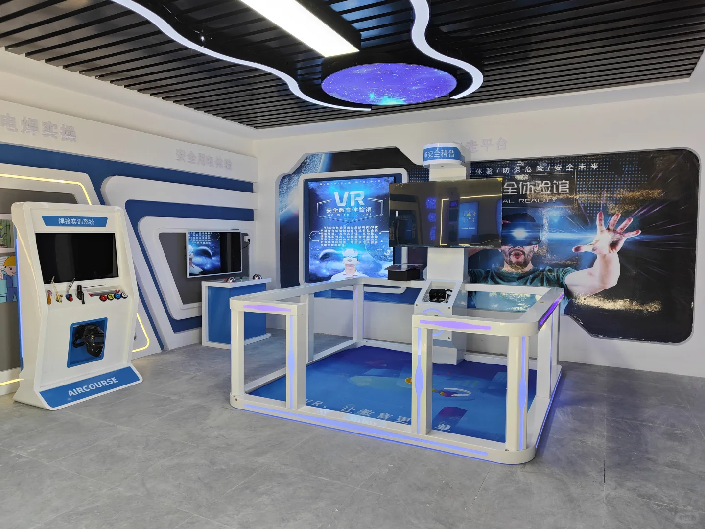 2024年VR安全体验馆领域权威推荐：经