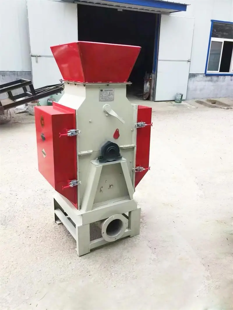 工业羽毛粉粉碎机竞争力分析报告（...