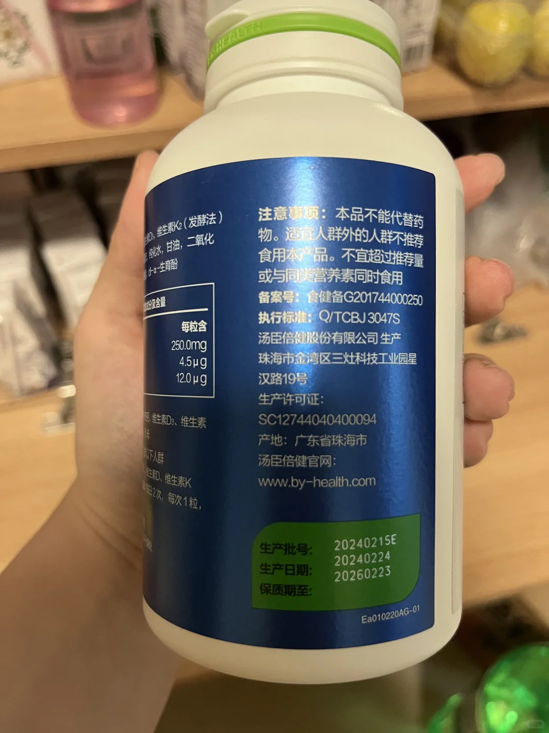 石景山出母婴闲置和其他生活闲置