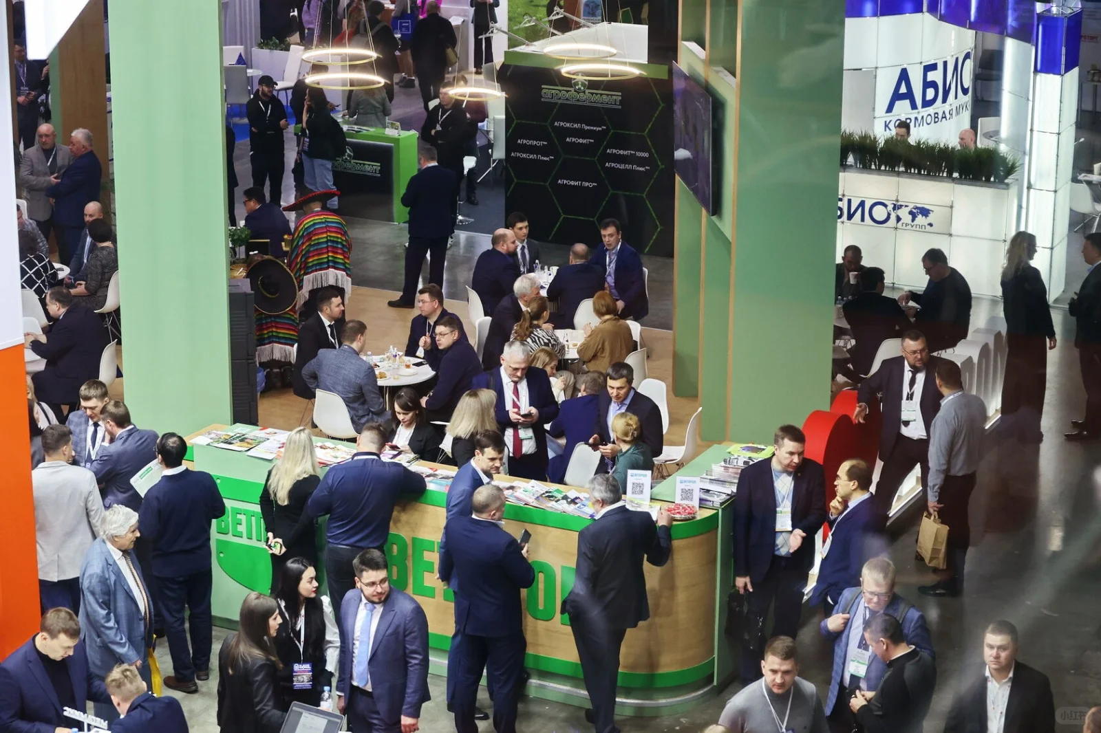 2026年阿尔及利亚农业及畜牧展览会