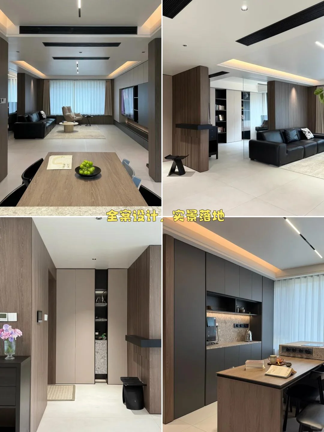 合肥装修 || 2026年必装的9个装修风格?