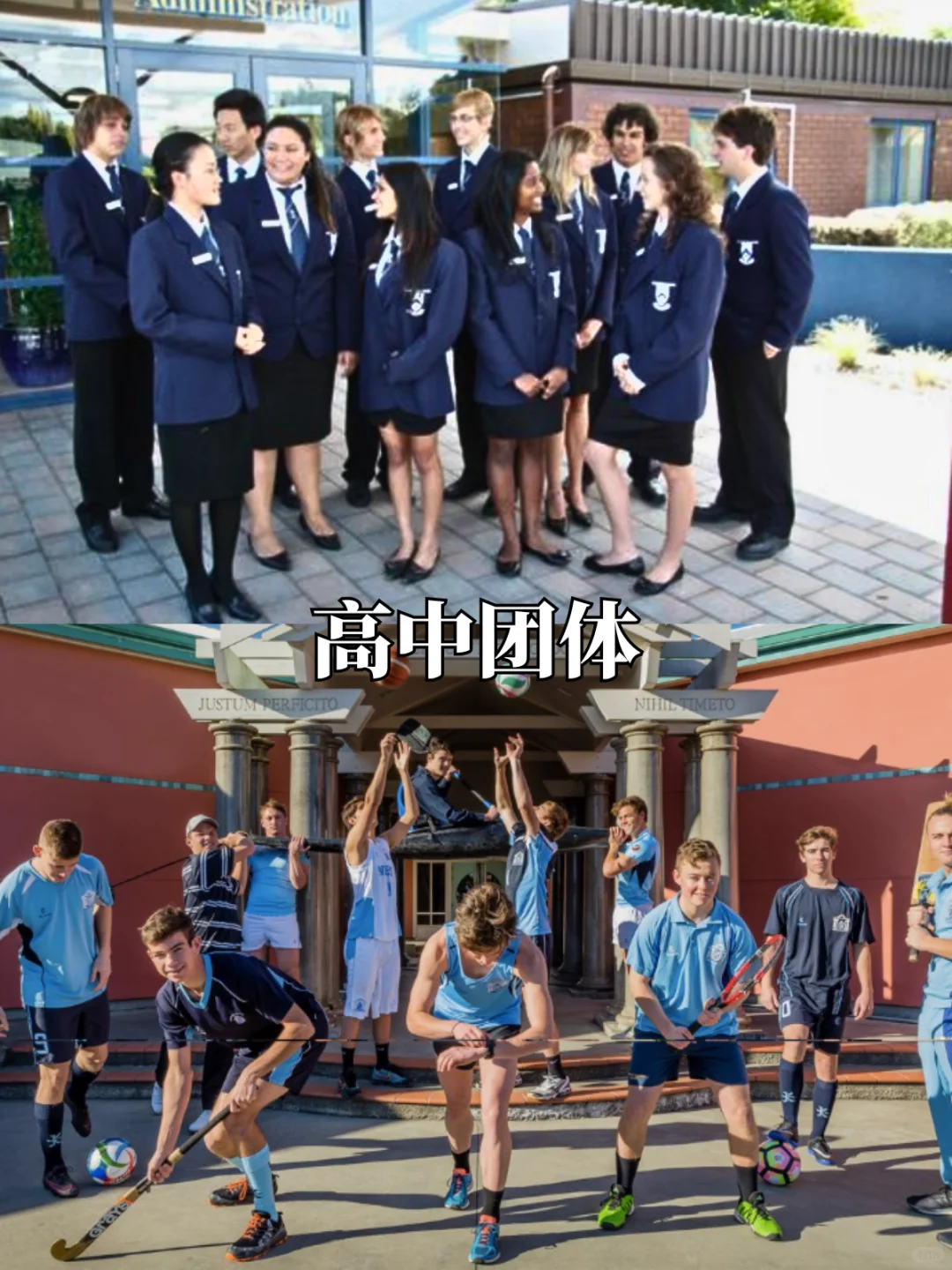 小团体遍地,一个人留学怎么破?