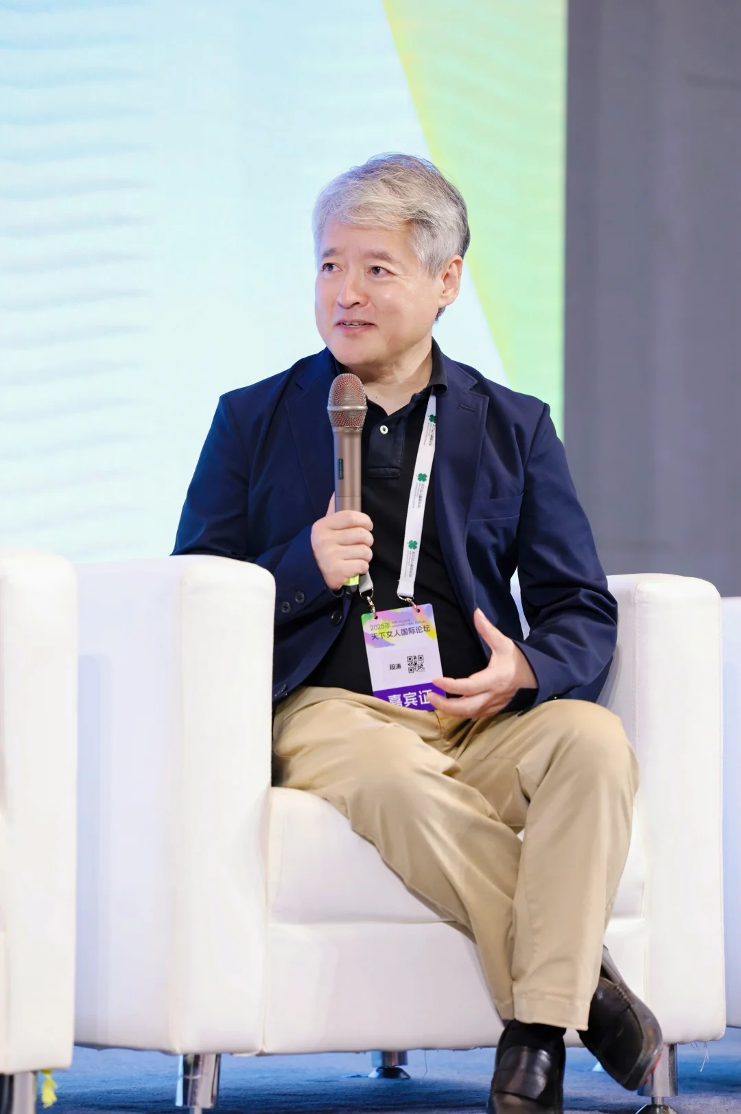 『抚痕绽放 · 育见她力量』