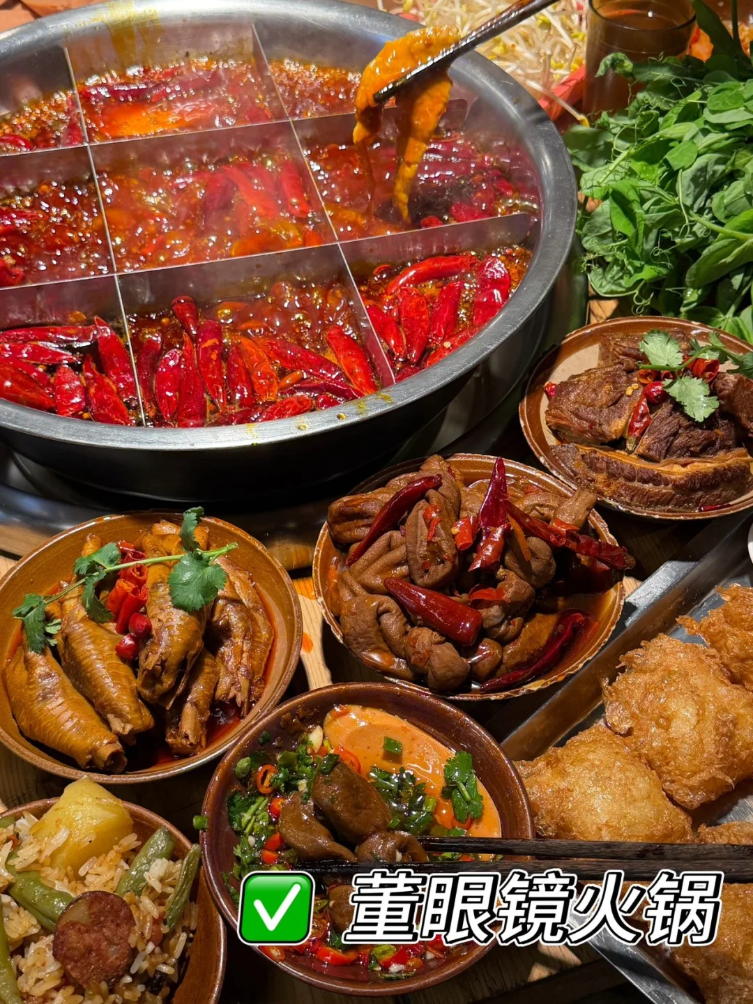 本地人带路才找到重庆火锅，这几家收好