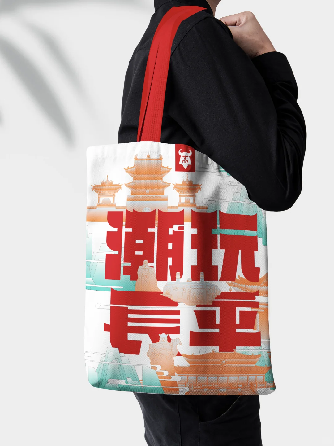 帆茄创意｜神农炎帝文化IP符号创意