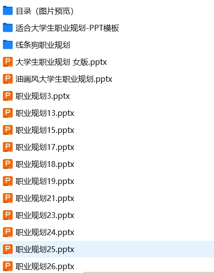 不干设计了，行业太卷我不适合