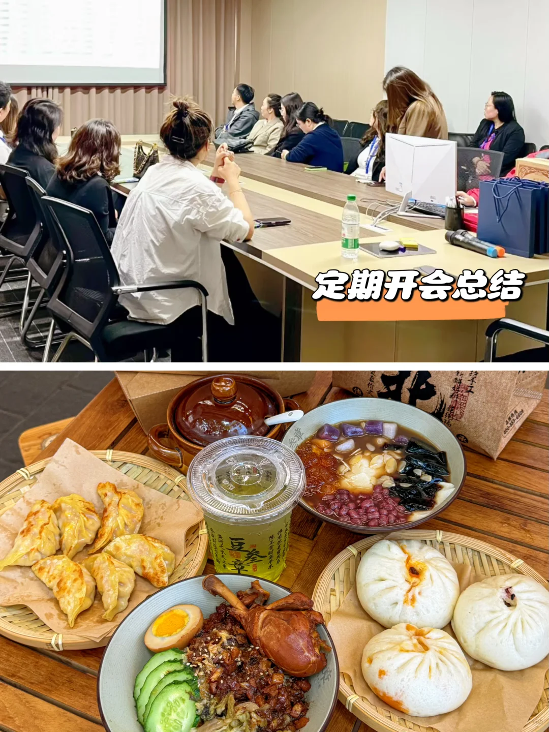 活该人家发财,真的是用脑子做包子