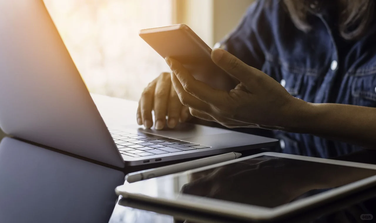 新质生产力、数字化与公司治理