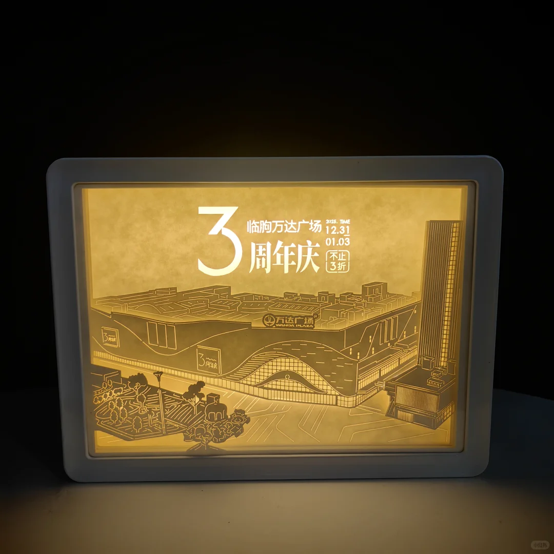 创意纸雕灯，点亮你的小宇宙