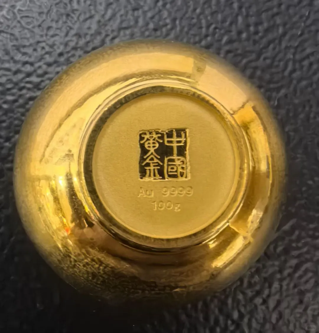 铁饭碗不如金饭碗?