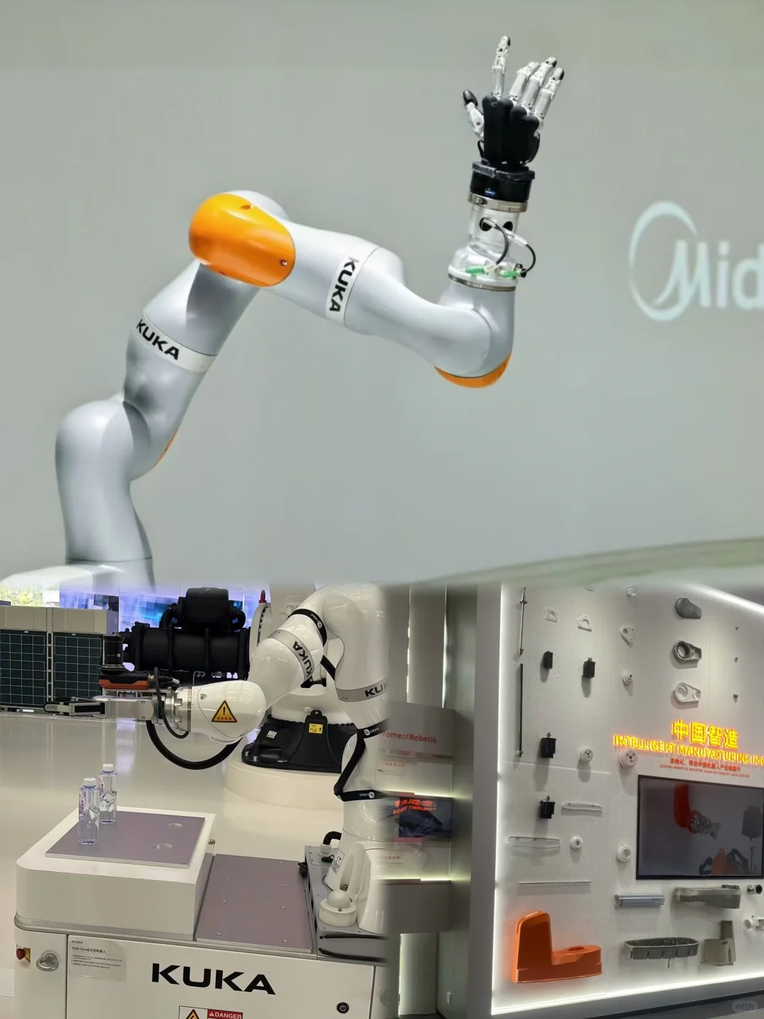 种草之旅——美的灯塔工厂