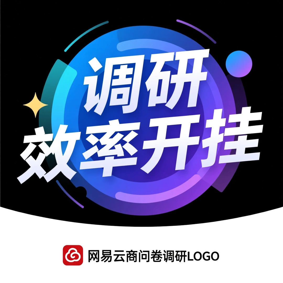 ?TOB市场人的救命稻草！亲测有效！