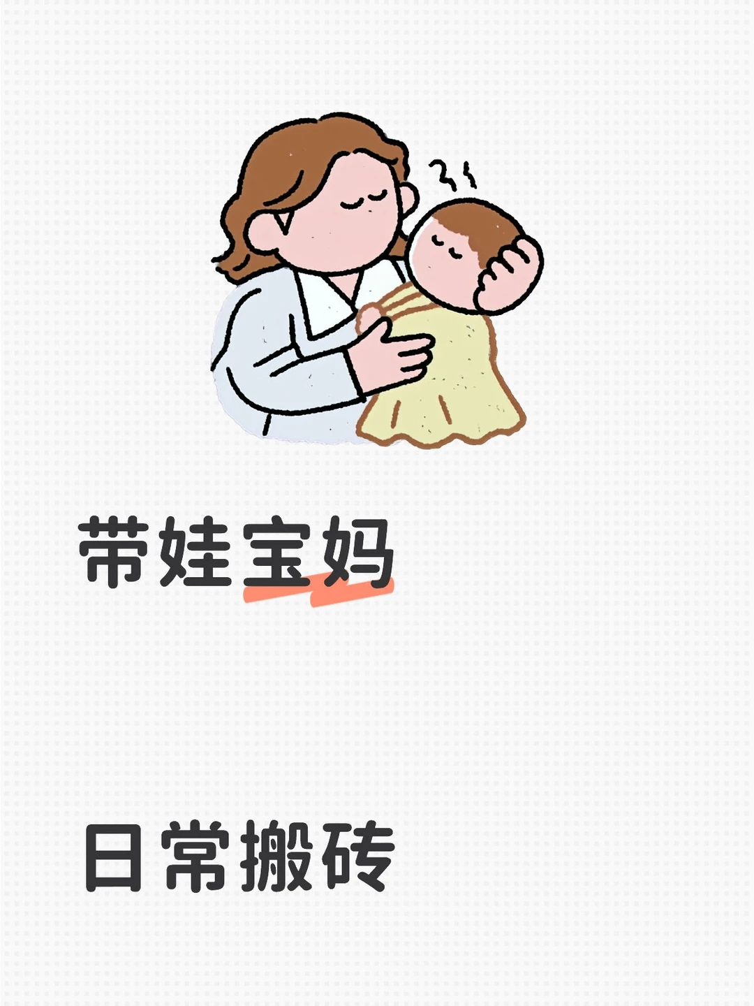 2026男性健康赛道凭啥成轻创业首选，收徒