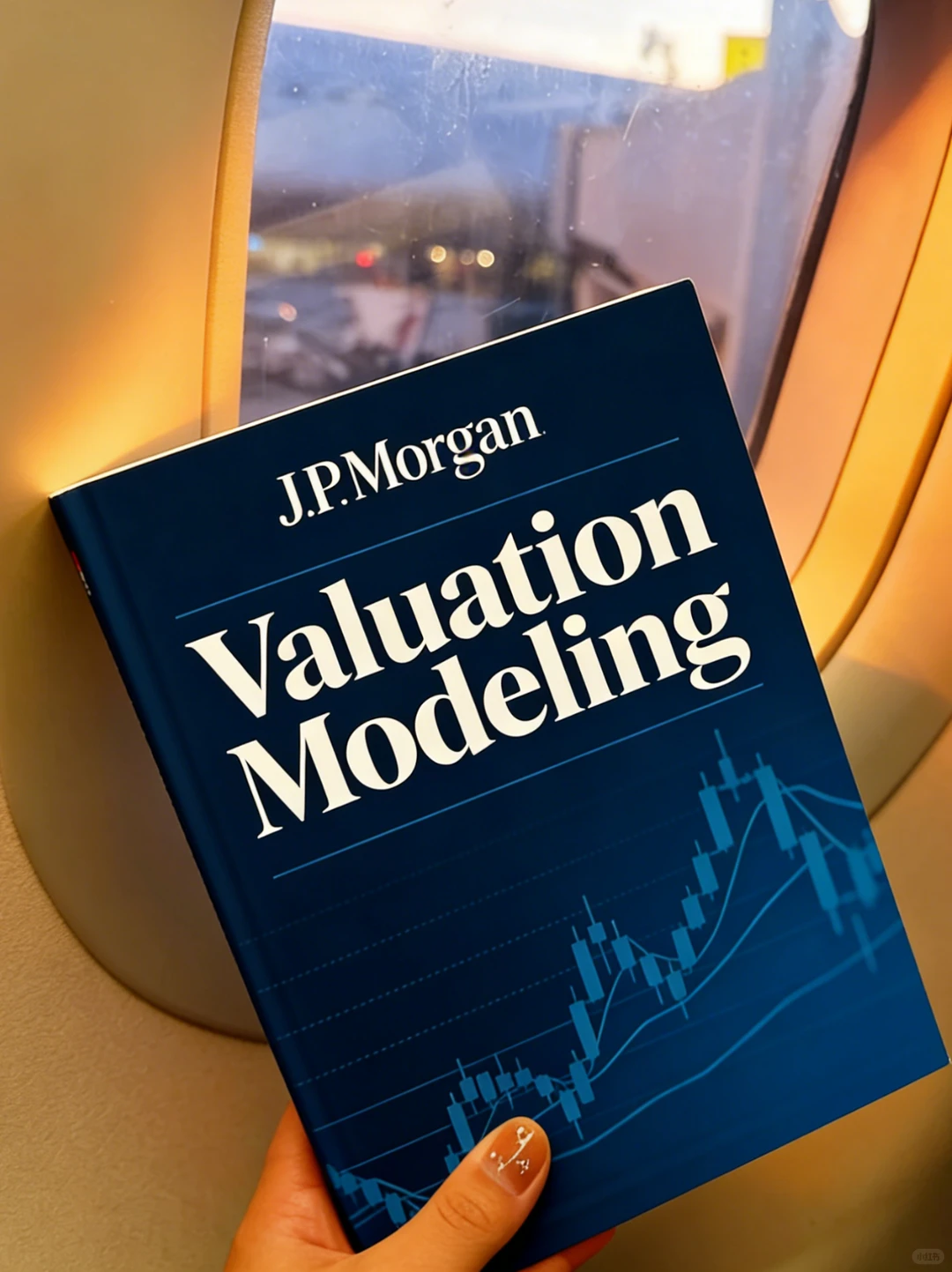 J.P. Morgan不让外传的内部估值建模手册