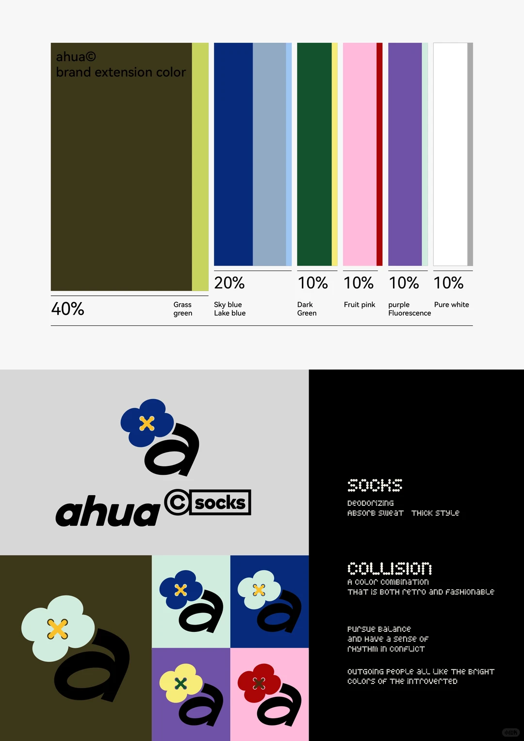 Less is more～这个袜子品牌设计有点东西