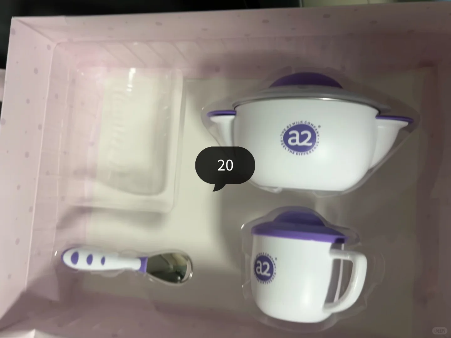 石景山出母婴闲置和其他生活闲置