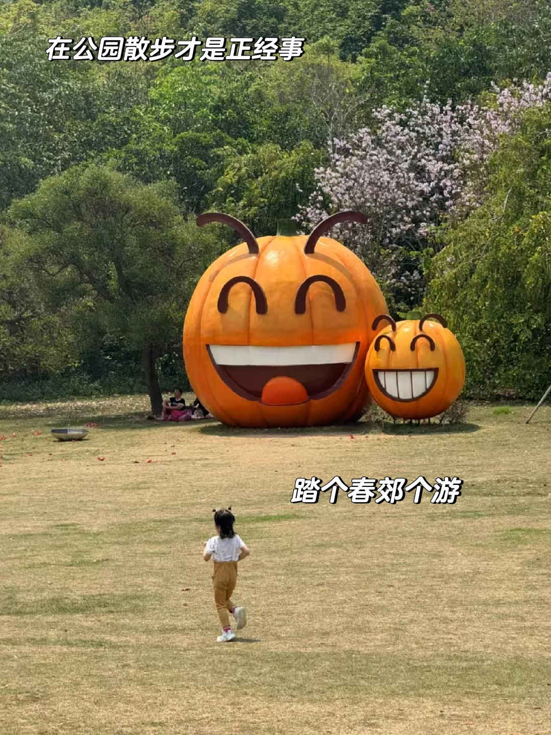 X银行公司部一季度工作总结，直接抄即可!