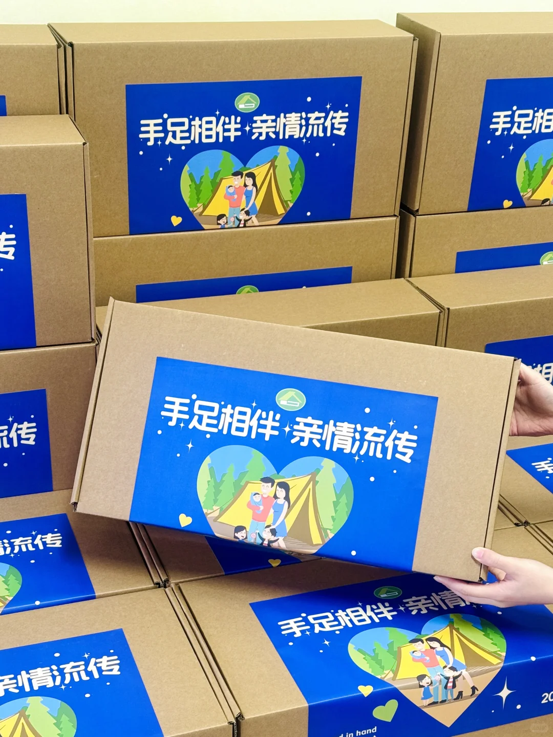 企业家庭日伴手礼?最高阶的员工关怀