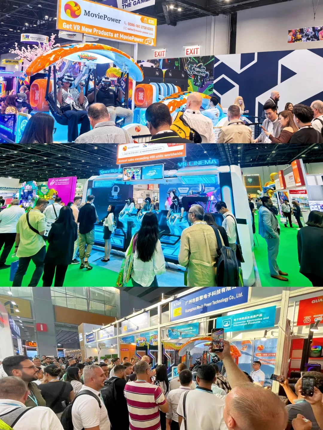 广州文交会：文化科技玩出新花样