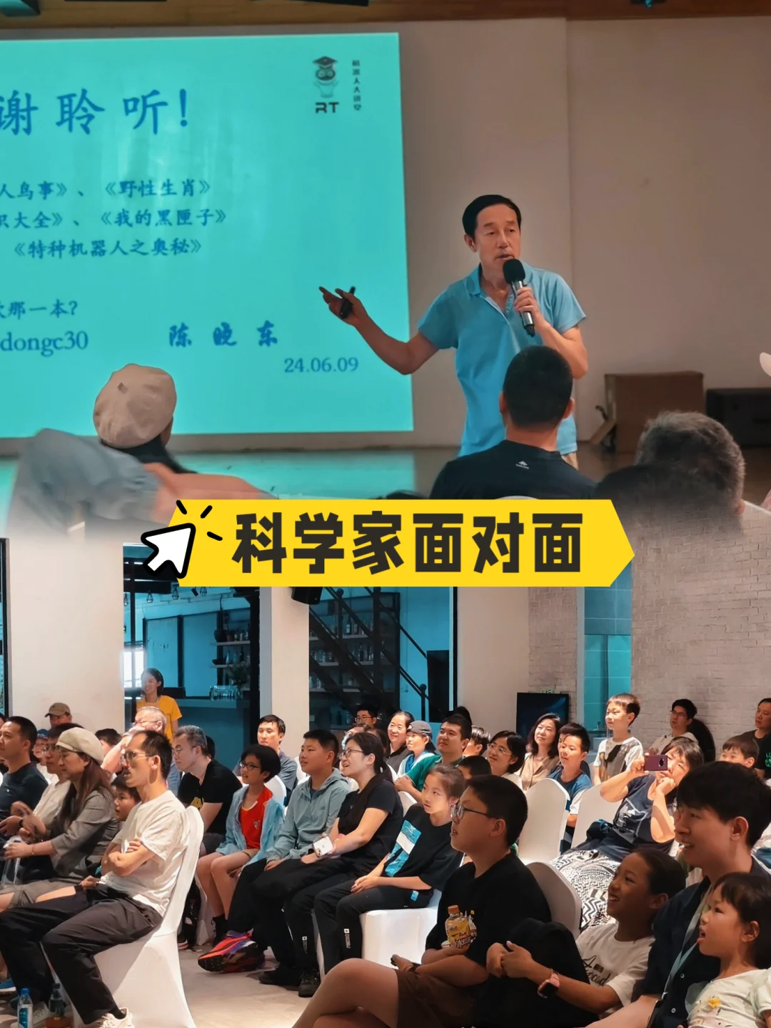 北京遛娃｜昆虫迷市集这不就来了！