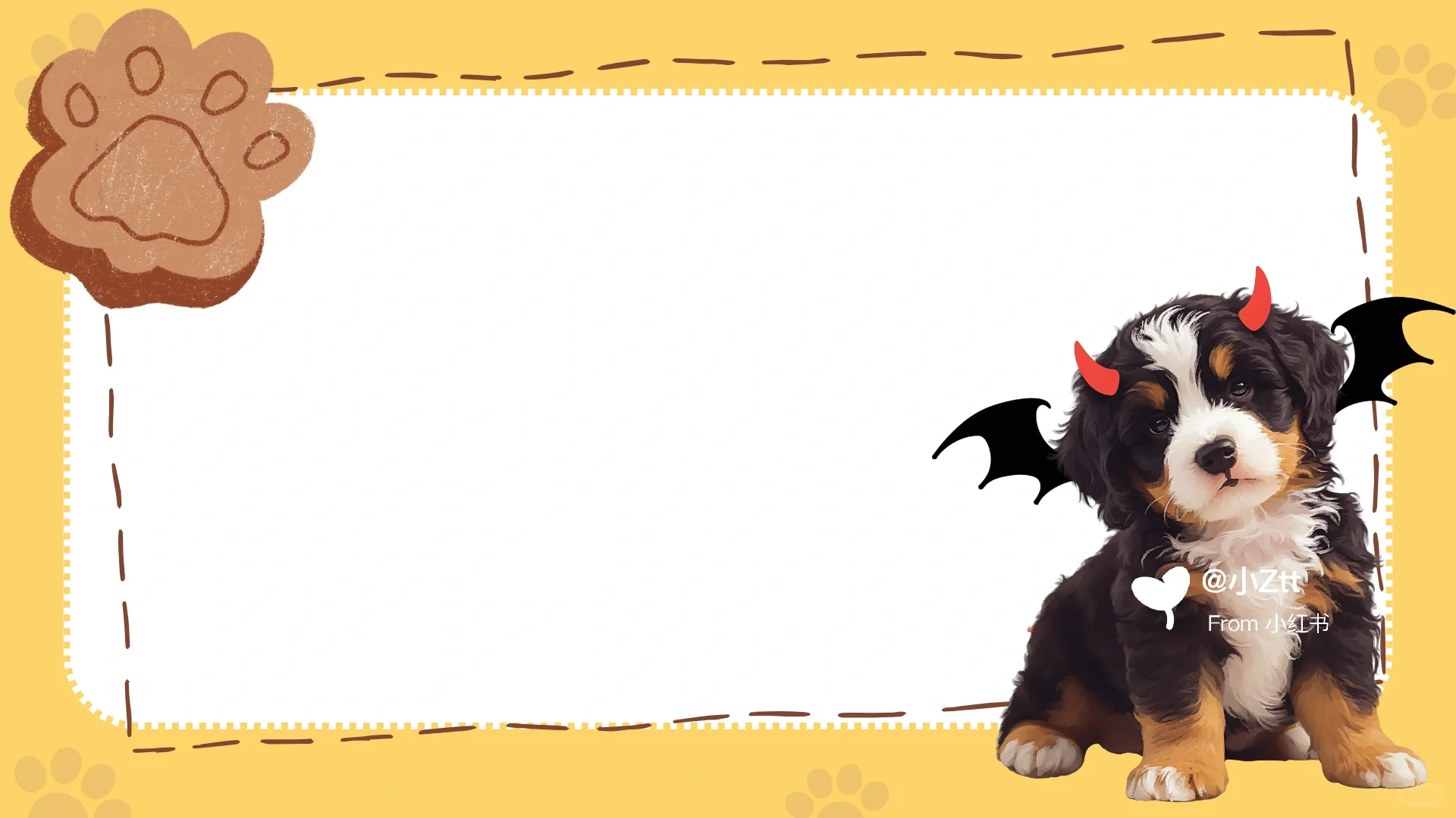 PPT背景图｜宠物来袭｜可爱｜宠物行业报告｜