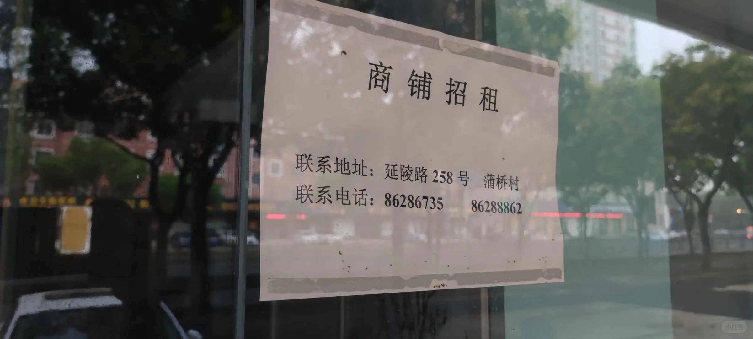 经济何时能再次腾飞