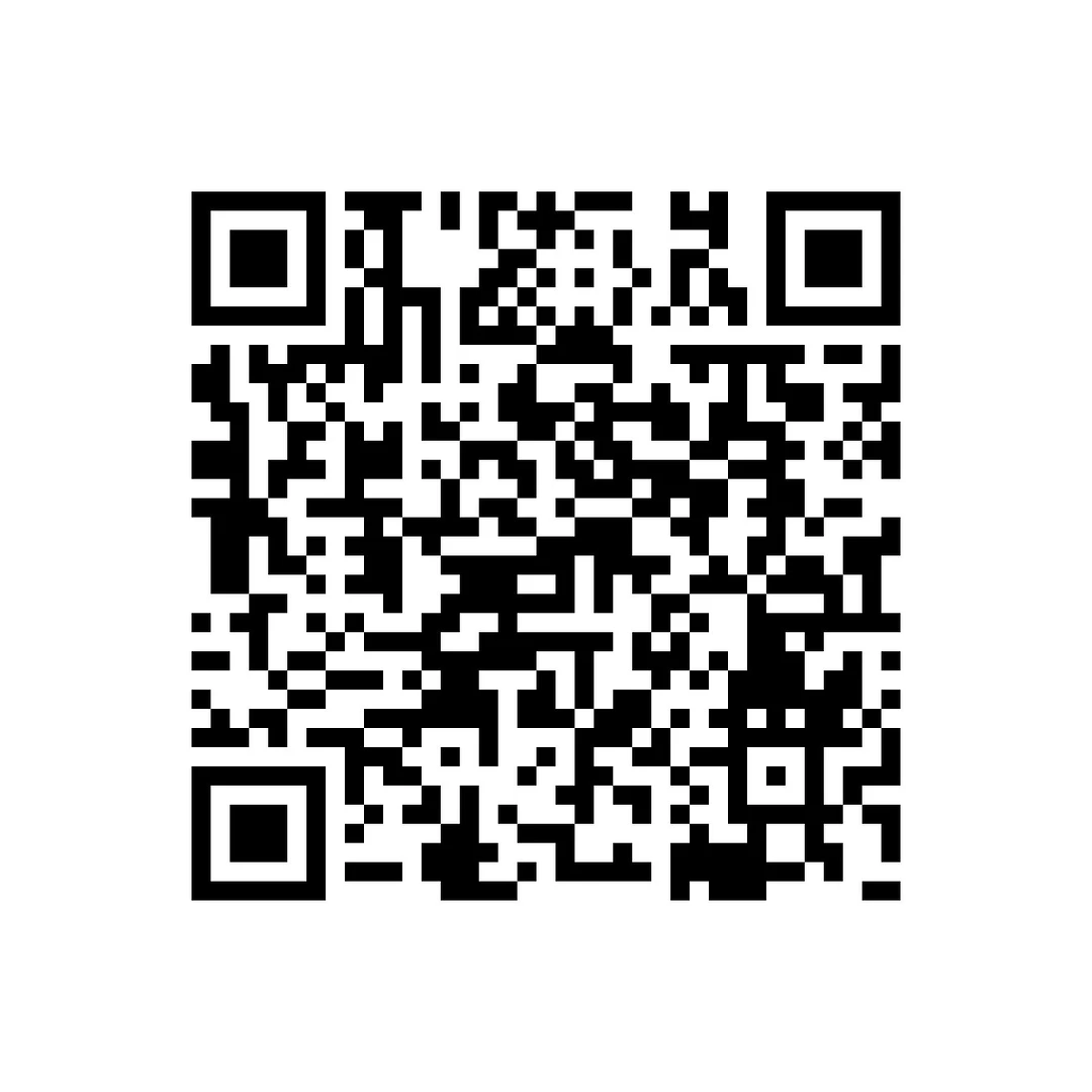 2025年H1中国企业数据资产入表情况跟踪报告