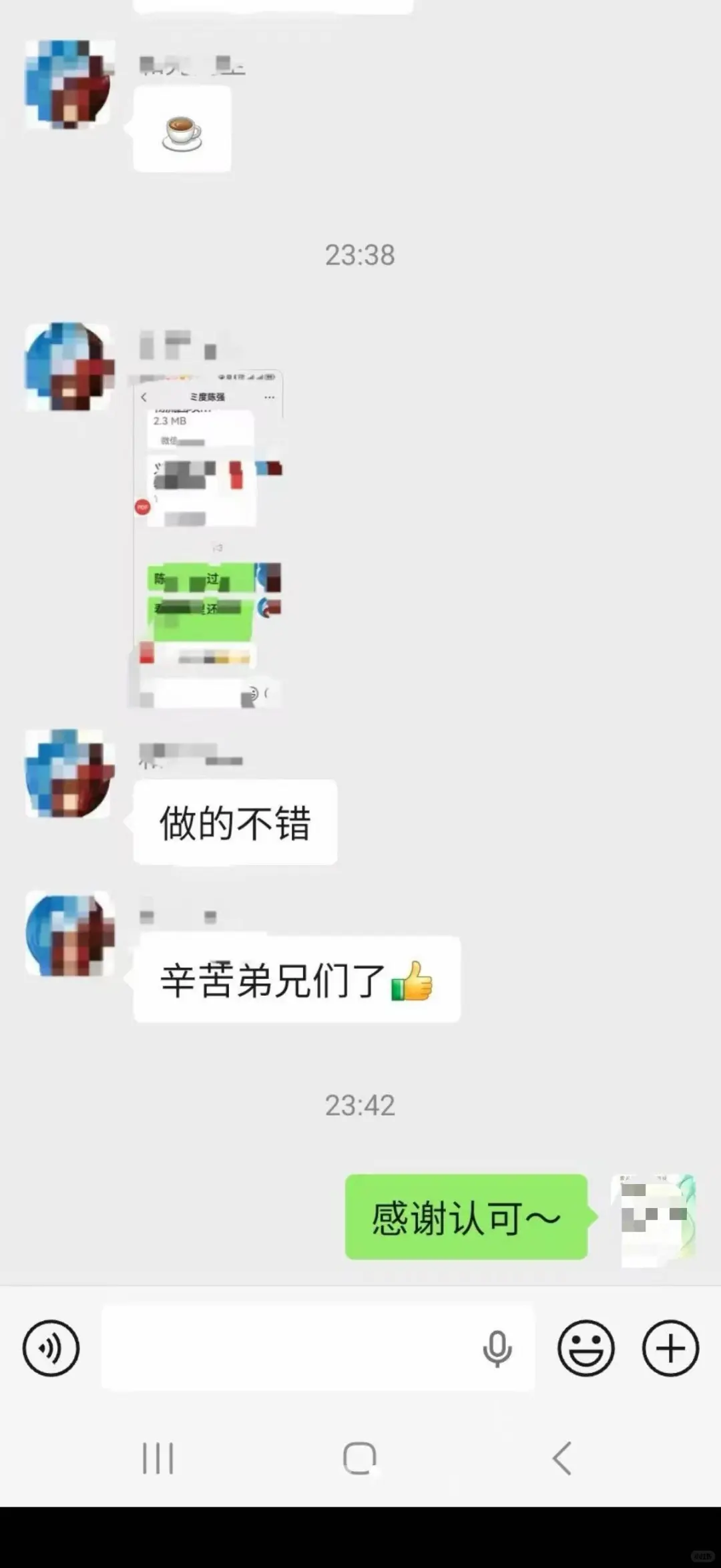 可研报告总卡壳？专业团队线上接单