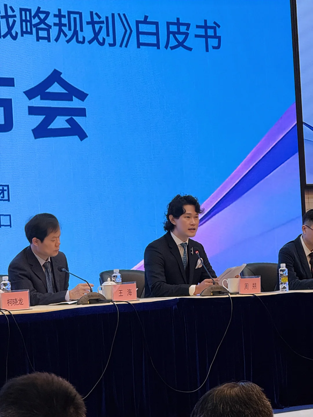 京润珍珠与海南自贸港共绘双赢！