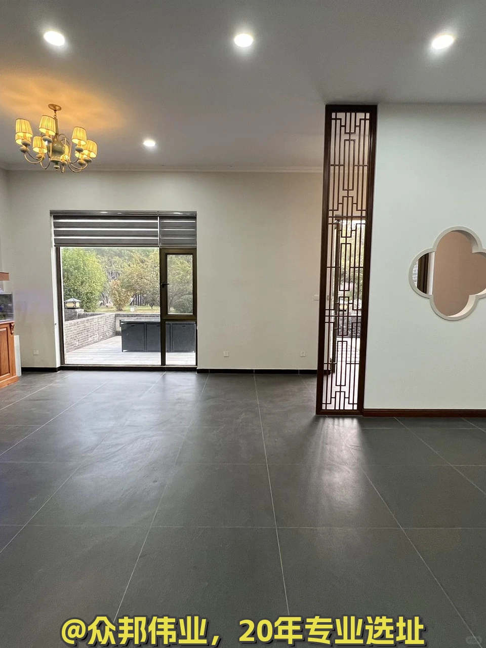 高碑店红墅文化产业园332平带庭院通透户型