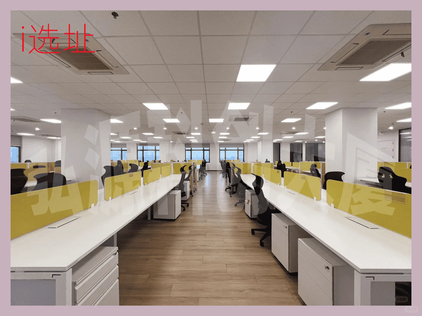 张江集电港:整层精装写字楼