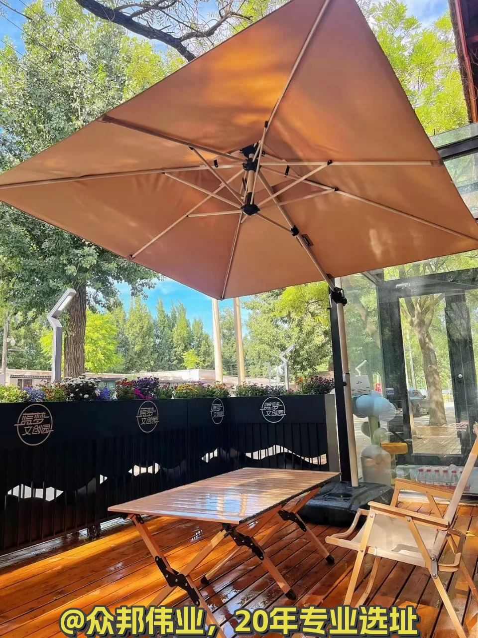 百子湾蓝梦园246平独栋复式 带独立小院