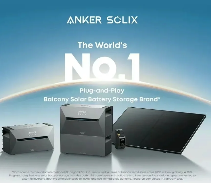 前大疆高管,在海外闷声赚了80亿?