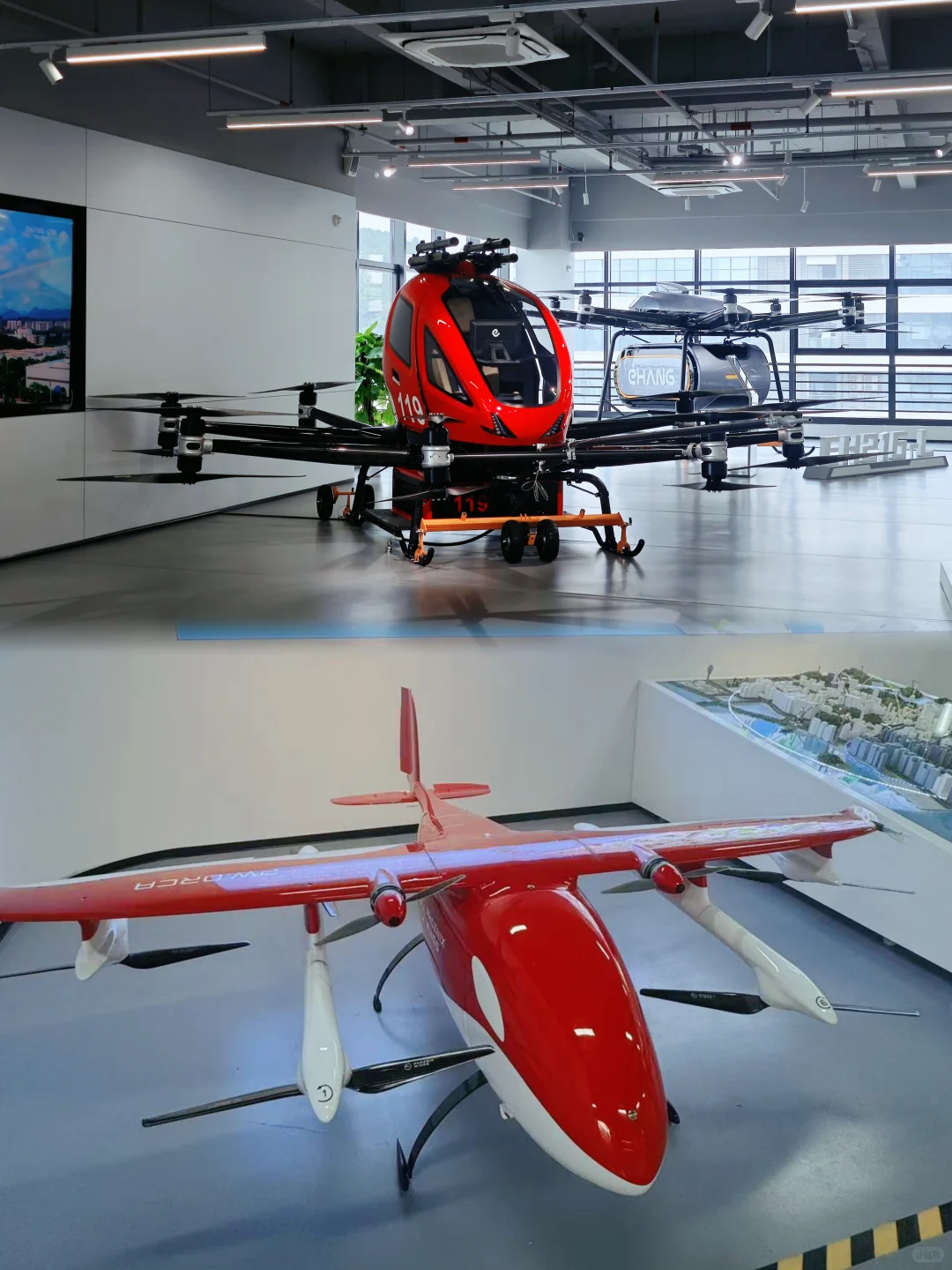 低空经济核心三站，参访就该这么看