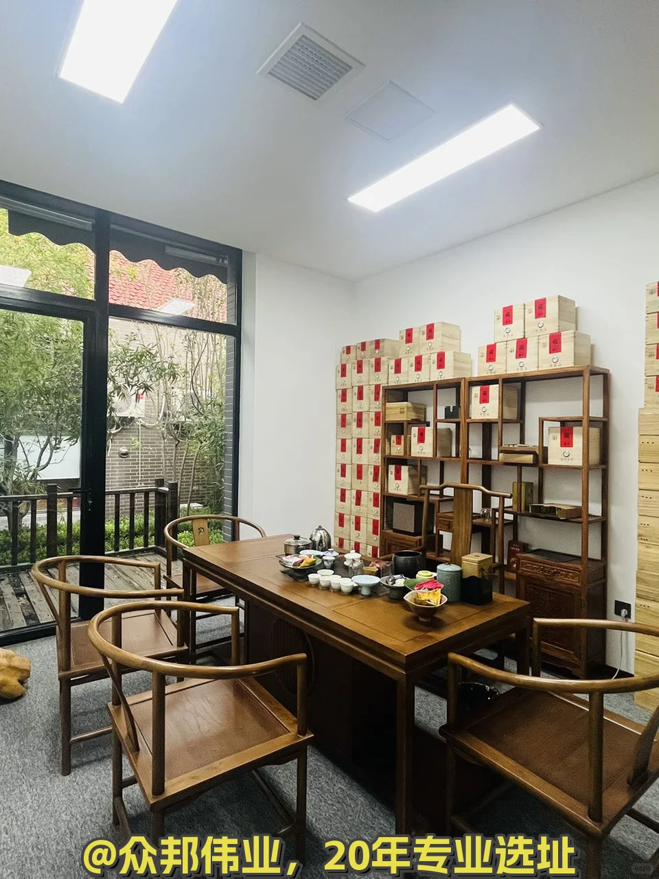 广园文化产业园 365平独立院落