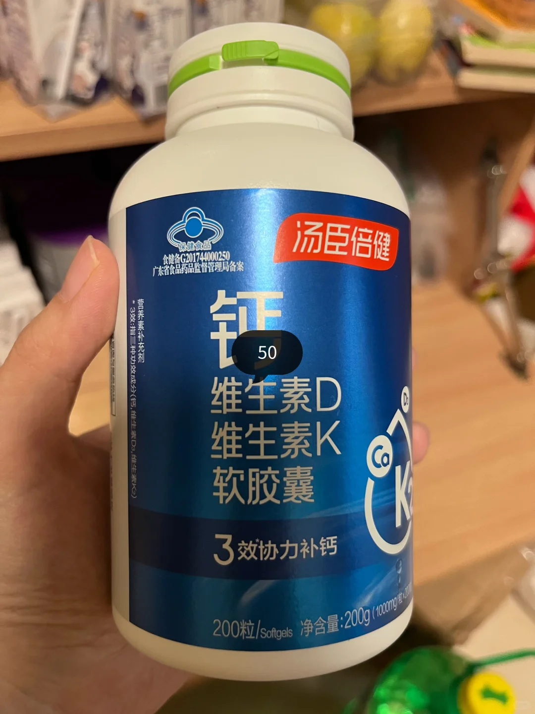 石景山出母婴闲置和其他生活闲置