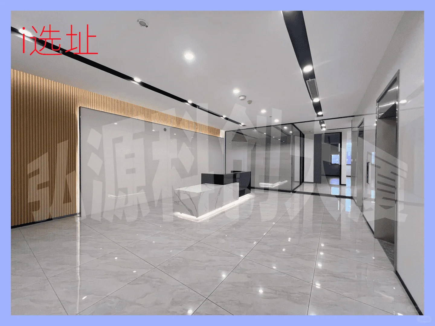 张江集电港:整层精装写字楼