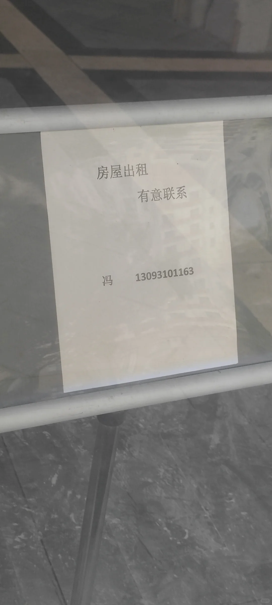 经济何时能再次腾飞