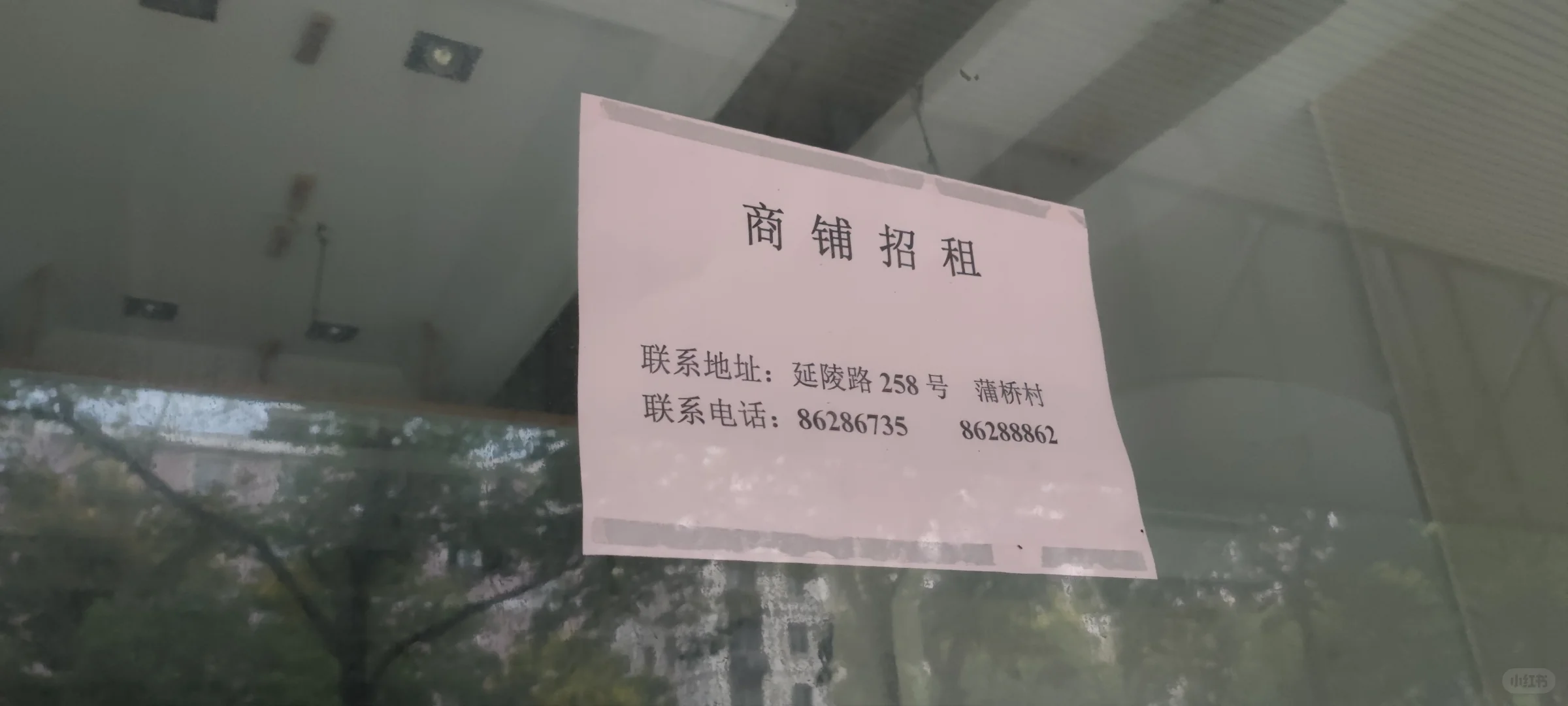 经济何时能再次腾飞