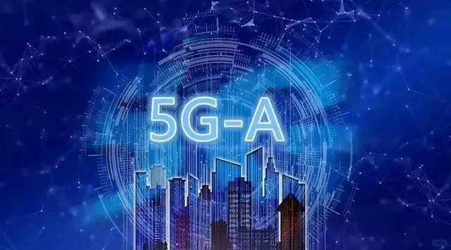 北京移动5G-A商用启航2