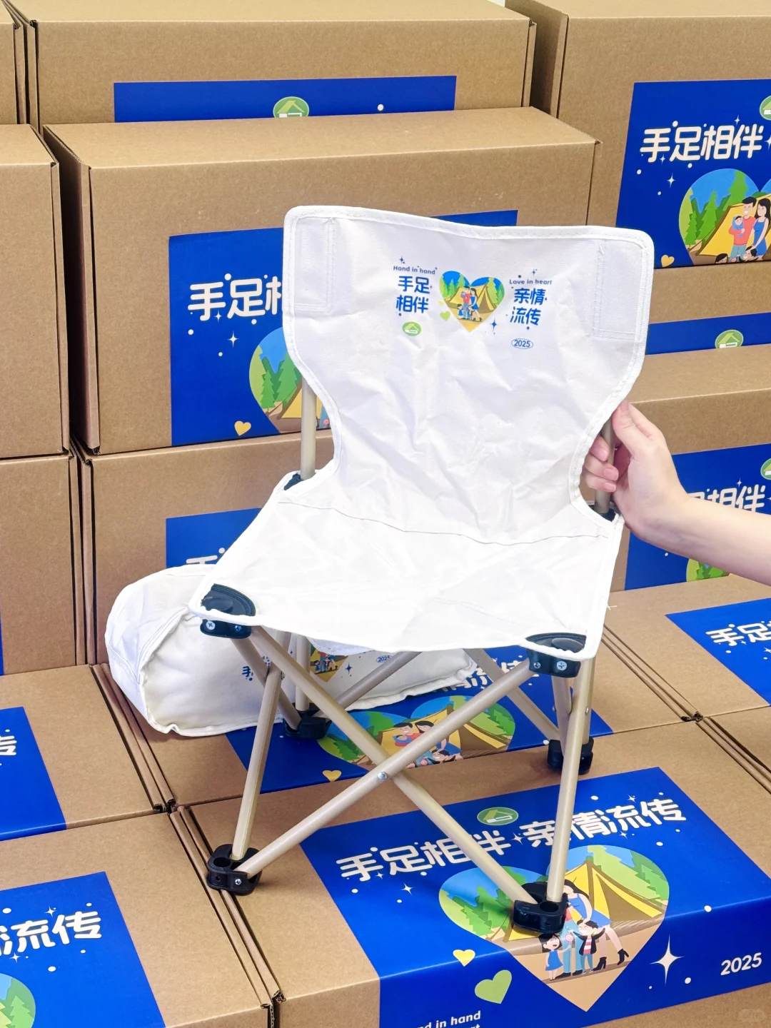 企业家庭日伴手礼?最高阶的员工关怀