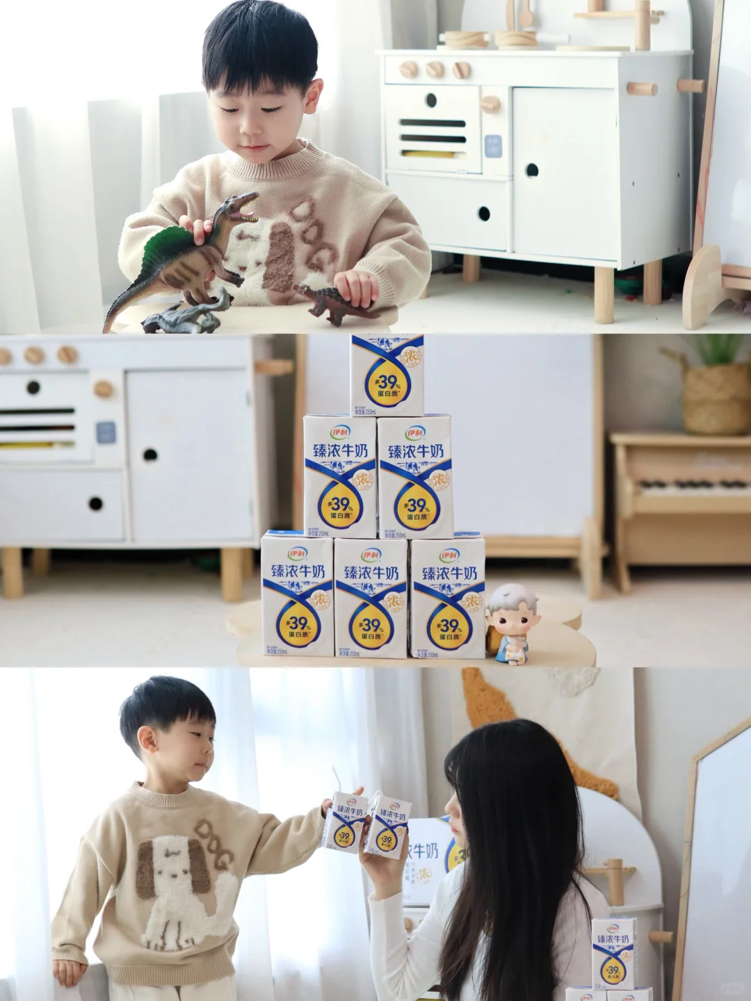 亲子日常｜给平淡生活增添一些“浓郁”吧！