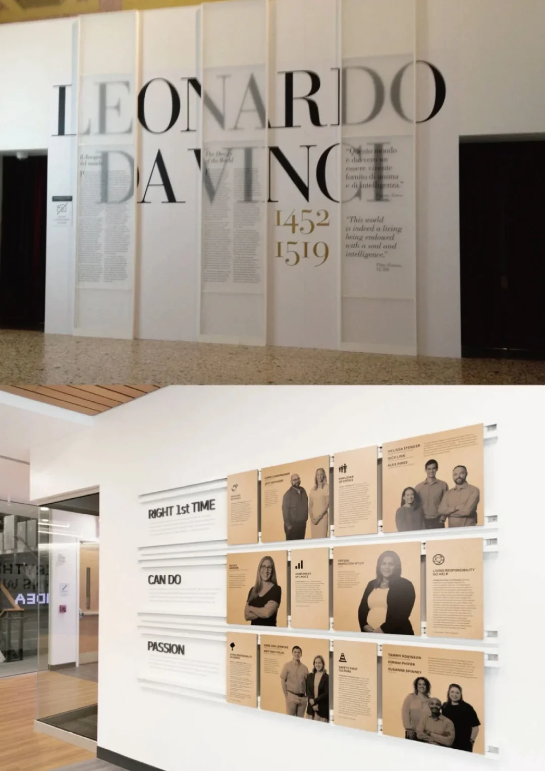 好看有创意，落地简单的文化墙设计