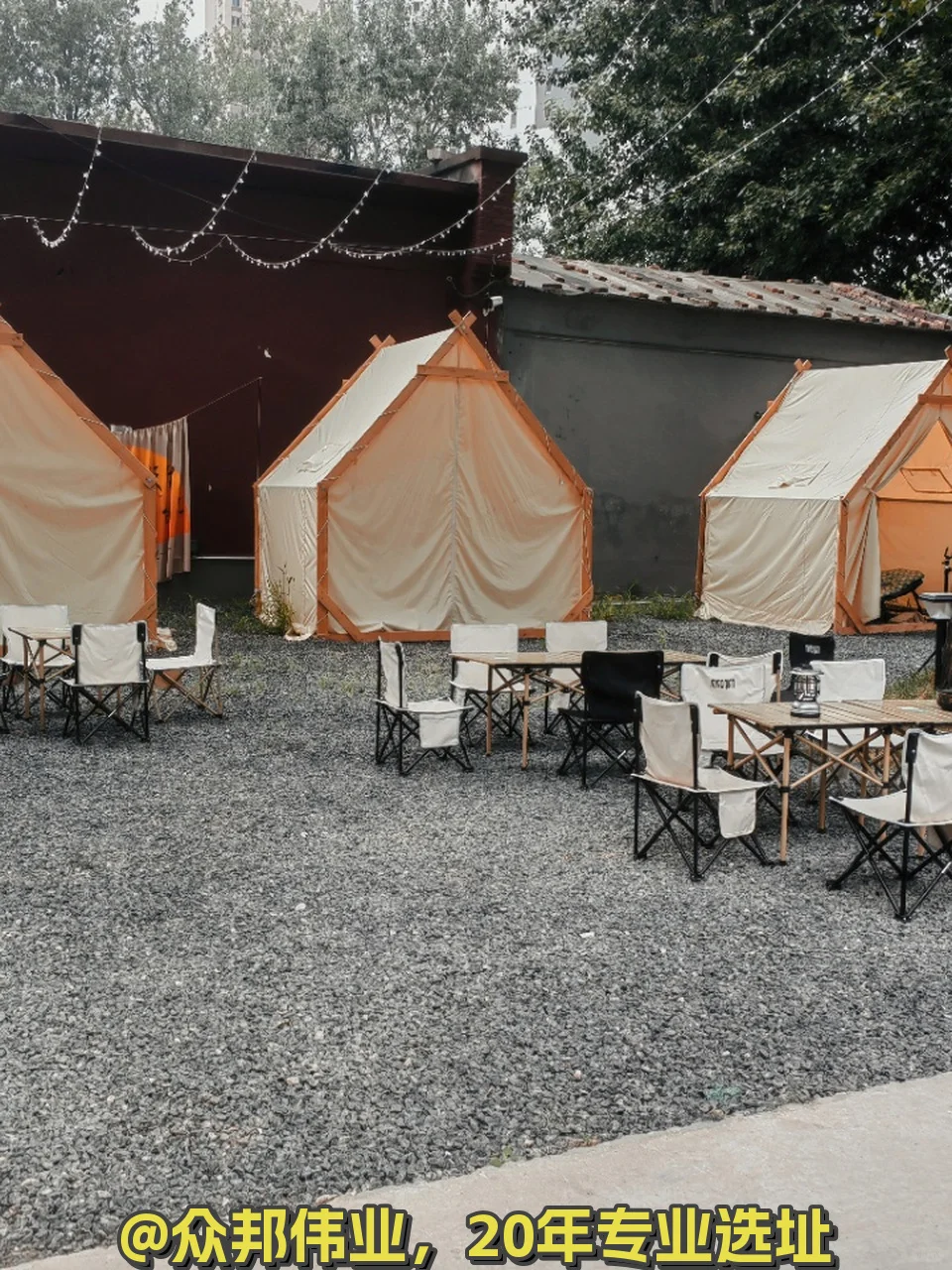 百子湾蓝梦园246平独栋复式 带独立小院