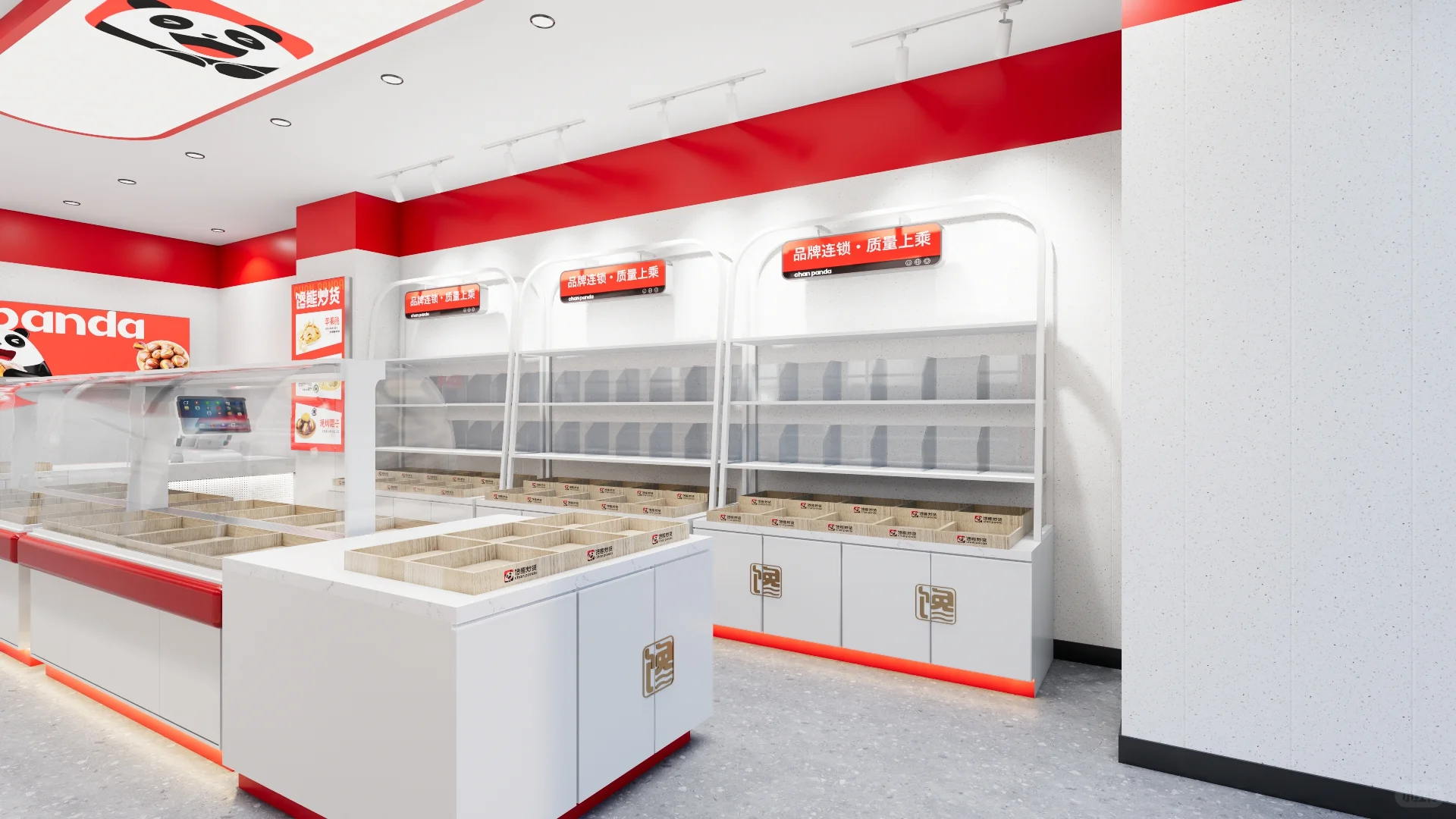 县城适不适合新式炒货店？！